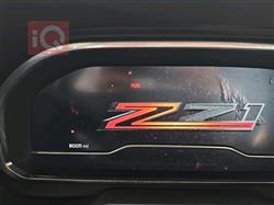 شێڤرۆلێت تاهۆ